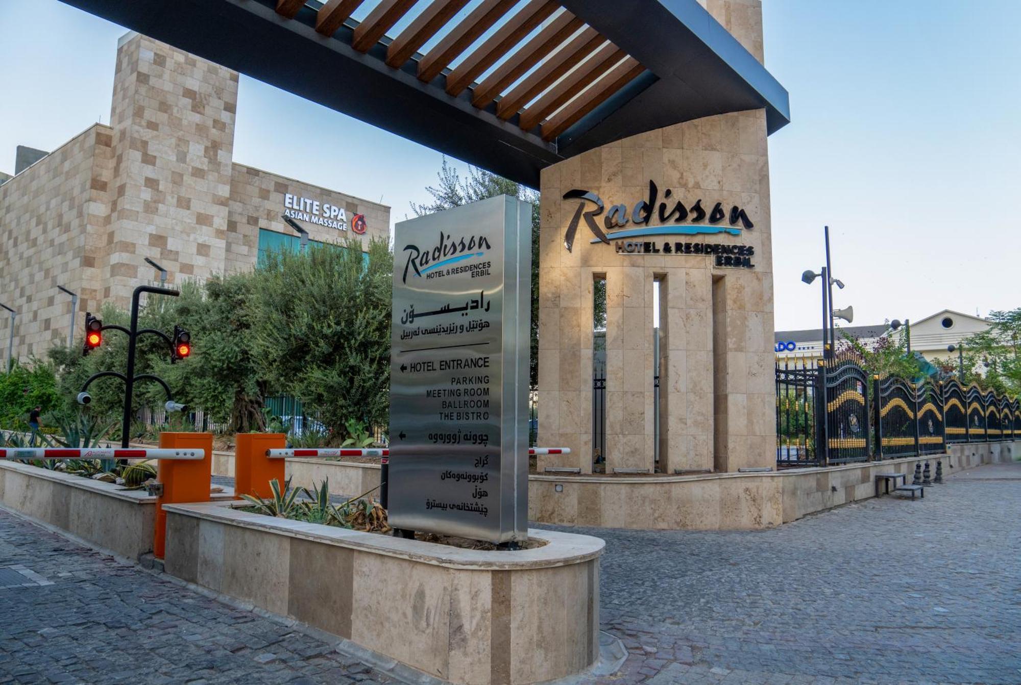 Radisson Hotel & Residences Arbil Eksteriør bilde